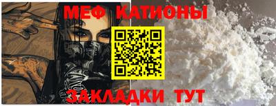 мет Бузулук