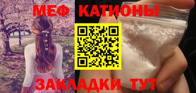 мет Бузулук
