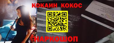 мет Бузулук