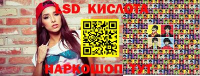 мет Бузулук