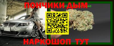 MESCALINE Бугуруслан