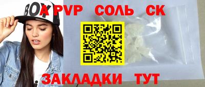 MESCALINE Бугуруслан