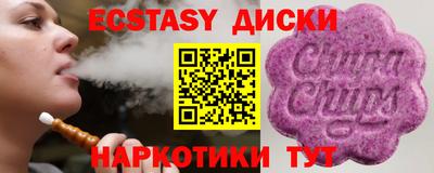мет Бузулук