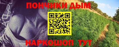 мет Бузулук
