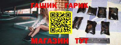MESCALINE Бугуруслан