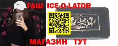 прущая мука Будённовск