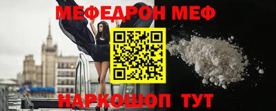 мет Бузулук