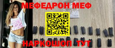 мет Бузулук